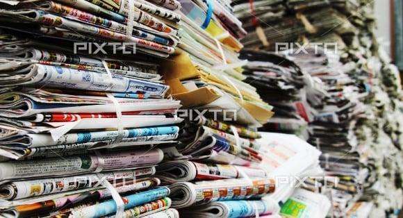 産業廃棄物収集・運搬